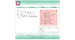 Desktop Screenshot of jlbc-home.com